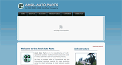 Desktop Screenshot of amolautoparts.com